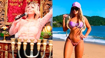 Ana Akiva já participou do Miss Bumbum, namorou ex-BBB e desfilou no carnaval - Foto: Reprodução/ Instagram@anaakiva